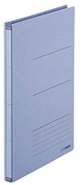 Plus Japan, platzsparende Zero Max Ordner, A4, ausziehbar bis 10 cm, blau, 5 Stück.