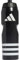 adidas Tiro Trinkflasche (750ml / Black/White)