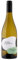 Terra Organica Sauvignon Blanc - White Wine from Chile with Gooseberry and Lime Notes, A Bright, Fruity & Zesty Wine - Perfect Pairing to Fish and Spicy Dishes, 13% ABC 1 x 75cl - White Wine Gift