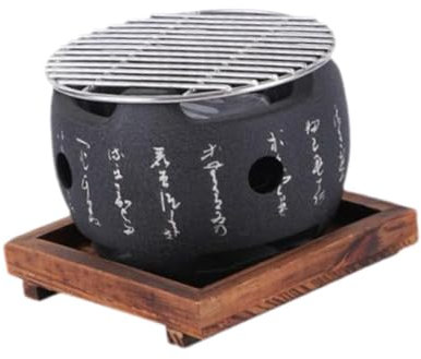 ＡＷＨＡＯ Estilo japonés BBQ Grill Portable Hibachi Cuisine Grill para al Aire Libre, 15x15x13 Cm