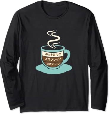 Tasse à café au lait chaud espresso japonais Manche Longue