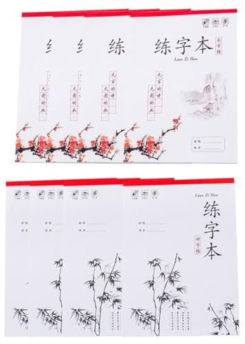UKCOCO 8 pièces Cahiers Exercices de Calligraphie pour Garçon Fille Papier Imperméable à Encre Pratique et Adapté Aux Garçons et Filles Apprentissage