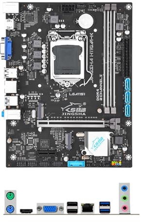 Docooler 1151 Sockel LGA1151 CPU-Prozessoren Desktop-Hauptplatine 2 x DDR4 bis zu 32 GB 1 x PCIE3.0 x16 Steckplatz Motherboard für Heimbüro-Spiele 3 x SATA3.0 1000 Mbps