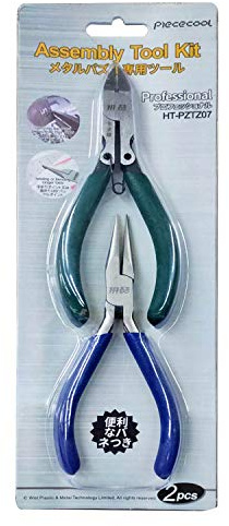 Piececool Professional 3D Metal Model Tool Kit - Complete Model Tools Set - Hobby Tools Kit for DIY Metal Model Building - Miniature Modeling Tools - Needle Nose Pliers and Clippers Set for Hobbyists
