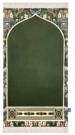 My Salah Mat Muslim Prayer Rug - Thick Large Adult Padded Sajadah for Men Women by Urban Rugs UK - Soft Islamic Mat Great for Knees Forehead Eid RamadanTravel (Green (Madinah Design-1))