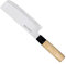 Nakiri japanisches Gemüsemesser Küchenmesser aus Japan Satake Messer Klinge 16 cm