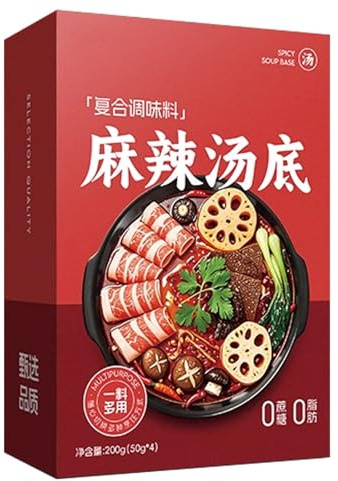 Base de Soupe Hot Pot Authentique, Choix de 4 Soupes, Épicée, Aux Champignons, à la Tomate, Bouillon Instantané Entièrement Naturel pour Fondue Chinoise, Nouilles, Ramen et Cuisine(Spicy)