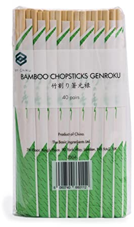 Ken Chiku - Bamboo Chopsticks Genroku 20cm - 40 Pairs | Sustainable Bamboo | Individually Wrapped |Japanese Hashi | Ohashi
