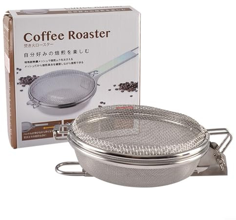 HEBEOT Kaffeebohnenröster für Zuhause, Kaffeeröster, Edelstahl-Mesh-Pfanne für Zuhause, Outdoor, Kaffeebohnen, Backen (gefaltet 120 g)