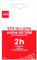 Nouveau SFR la Carte 2h appels + 300 SMS +1Go d'internet sans Engagement
