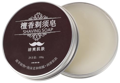 Mipcase Jabón de Afeitar Natural para Hombre 100g Barra Aroma a Sándalo, Jabón en Barra para Afeitar Fórmula Hidratante y Espuma para Piel Sensible en Cuidado Personal