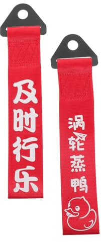 SEWOART 2piezas Unidades Cinta Remolque Coche para Parachoques Delantero Rojo Cuerda Simple para Amarre y Decoración Fácil Instalación para Vehículos Accesorio Práctico para Remolque y Tun