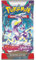 PoKéMoN Scarlet & Purple Sleeve Booster Pack (POC937)