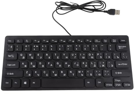 78 Tangenter Universellt Kabelanslutet Tangentbord (ryska/franska/tyska) för Bärbara Datorer och Stationära Datorer, Mute Ultra Thin Small Language Keyboard(ryska)