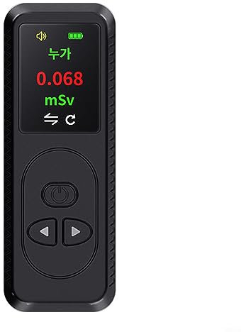 Geiger - Rilevatore di radiazioni nucleari, contatore Geiger, tester per radiazioni nucleari domestiche, per rilevare raggi X e raggi γ, colore: nero