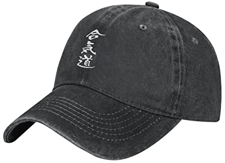 RFSHOP Aikido Casquette de baseball de calligraphie japonaise, chapeau de camionneur en coton délavé, chapeau vintage réglable pour homme et femme, noir, #965, taille unique