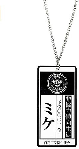 CoolChange Collier avec Plaque d'identité d'esclave de Yumeko Jabami | Chaînette pour Fans de Kakegurui