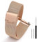 Adallor® Uhrenarmbander 20mm 22mm 24mm 18mm 16mm Uhrenarmbänder, Smartwatch Ersatzarmbã¤nder Zubehör, Metall Mesh Wechselarmband für Herren Damen mit Uhrenwerkzeug, Ersatzarmband Edelstahl