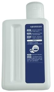 Nettoyant For Sol For Robot Aspirateur, Compatible Avec Dreame, Solution De Nettoyage Du Sol, Compatible Avec XIAOMI, Tout Usage Sans Lavage 2 Pro B113CN(Suit)
