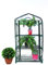 Serre per Orto, Giardino o Terrazzo - Varie Misure - Telo Trasparente in PVC e Struttura in Metallo Verniciato (69X49X125 CM - 3 RIPIANI)