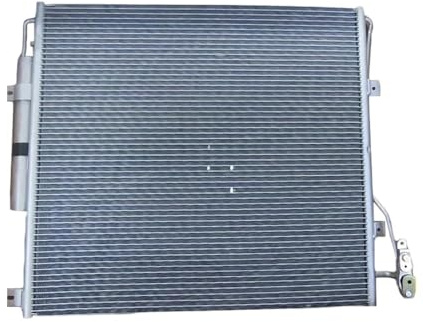 HCQAO Condensador de aire acondicionado compatible con Range Rover Sport compatible con Discovery IV LA GAS 4 2012-2015 LR021824 LR015555 Reparación de aire acondicionado