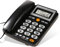 Big Button Phone for Senior, Corded Landline Telephone, One Touch Speed Dialing, Hands Free Calls, LCD Large Display, Loud Speaker Ringer, for Visually Hearing Impaired Elderly