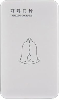 YHAILI Sonnette de porte électrique à induction 220 V - Carillon mécanique à 2 fils