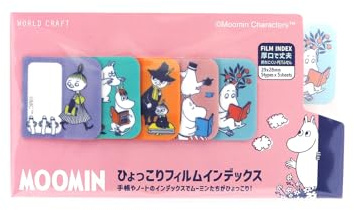 World Craft MOID-001 Moomin Index Film Sticker