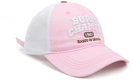 JIAHG Casquette de Base-Ball Enfant été Visière de Soleil en Maille Respirant Réglable Chapeau de Soleil Motif aux Lettres Brodés Visière de Cyclisme Camping école Sport Extérieur, 50-54 CM