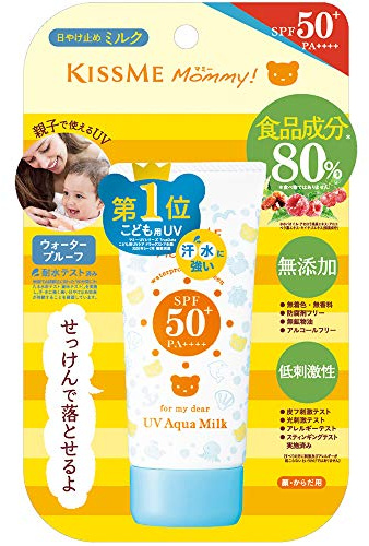 Isehan Mommy UV Aqua Milk 50g