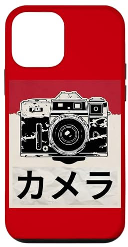 Appareil photo reflex analogique japonais vintage Coque pour iPhone 12 mini