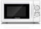 Horno individual de acero inoxidable con clasificación energética A, horno de microondas en plata, horno halógeno de convección premium, ideal para asar, hornear útil
