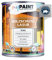 MyPaint Holzschutzlasur Außen 750 ml – Teak - Wetterfeste Holz Lasur für außen. Mit UV-Schutz. Ideal für Gartenmöbel & Zäune. Professioneller Außenschutz gegen Feuchtigkeit & Sonne