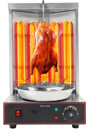 Elektrisk kebabmaskin BBQ Döner automatisk roterande 50–300 ℃
