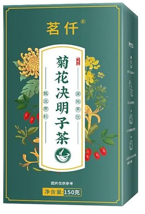 150g De Té De Frutas Cassia Y Tea De Flores Ju Limpia El Hígado Alivia El Fuego Y La Fatiga Ocular Té Original De China Miel Añadida Al Gusto El Tee De Flores Alivia El Calor Del Verano Bebida Verde
