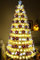 Asinse 7ft Pre-lit Fiber Optic Artificial Christmas Tree with Red Poinsettias, White PVC Branches, LED Lights with 8 Modes, Elegant Topper Star, Foldable Metal Stand, Holiday Decor
