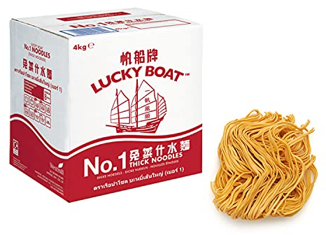 LUCKY BOAT Thick Chow Mein Noodles 4KG | Restaurant Quality Noodles | No.1 Thick Noodles | Egg Free Noodles | Bulk Noodles | Stir-Fry | Noodles | Vegan | Wheat Noodles | Chinese Noodles | 4kg