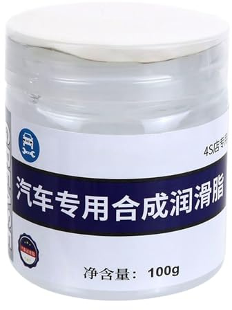 DAWCBVJQ Graisse Pour Portes - Lubrifiant Graisse Pour Maintenance,Produit Anti-Bruit Pour Roues Chaînes Moto Remorques Marine Vélos Électriques Glissières