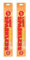 10-Pack of 25cm Party Sparklers – Perfect for Birthdays, New Year, Weddings, Christmas, Bonfire Night, Halloween, Diwali, Eid and Special Celebrations (10pcs) (CAT F1)