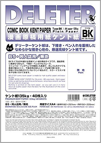 Deleter Type Taj manuscrit papier papier ordinaire A4 Kent BK 135 kg (Japon import/Le paquet et le manuel sont ?crites en japonais)