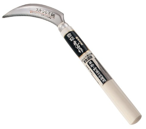 Hounen Hoz Japonesa con Hoja Dentada 12cm jardín de Corte de Hierba Hiedra Cosecha de Vegetales deshierbe Acero Inoxidable de molibdeno