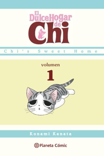 Dulce hogar de Chi nº 01/12 (Manga Kodomo) (Edición en Español)