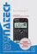 Im Fokus II: Casio FX-991 DE X Ausführliche Beispiele und Aufgaben (inkl. CD)