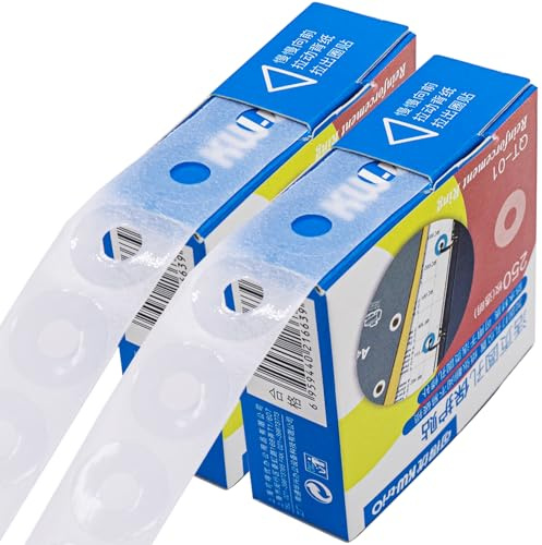 2 Box 500 Pack 0.25 Inch Hole Reinforcement Labels, Self-Adhesive Reinforcement Ring Labels for Repairing and Strengthening Punch Holes (Clear + Clear)