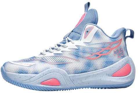 Basketskor för män, basketsneakers för män, utomhusträningsskor, bekväma andningsbara träningsskor, halkfria löparskor, bred passform, atletiska sneakers med fotvalvstöd