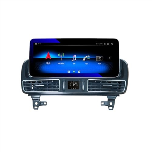 MKVAXR Eight Core Android 10 12.3inch 4+64G Gps Car Dvd Multimedia Radio Player GLE 2016-2018 Vehicle Multimedia Player