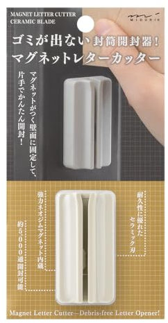 Midori 49737006 Brieföffner, Magnet, Beige