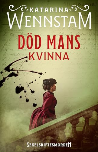 Bookmark Förlag
