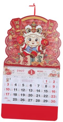 Generic Kinesisk Månkalendar Väggkalender av Geten Traditionell Hängande Kalender för Hem och Restaurang med Klassisk Kinesisk Konst och Månatlig Planering