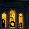 CCINEE 10 x Riesen-Fensteraufkleber für Halloween, niedliches Wackelmonster, Fenster-Aufkleber für Halloween-Dekoration.